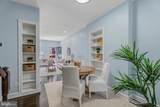 236 Cross Street - Photo 6