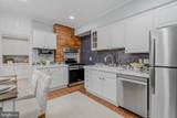 236 Cross Street - Photo 7