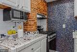 236 Cross Street - Photo 9