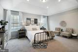 Abbey Plan At Hickory Pointe - Photo 12