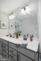  Abbey Plan At Hickory Pointe - Photo 15