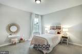  Abbey Plan At Hickory Pointe - Photo 18