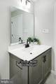 Abbey Plan At Hickory Pointe - Photo 20