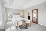  Blue Ridge Plan At Hickory Pointe - Photo 27