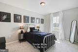  Blue Ridge Plan At Hickory Pointe - Photo 35
