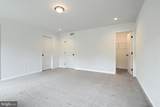  Emily Plan At Hickory Pointe - Photo 21