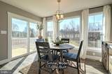  Revere Plan At Hickory Pointe - Photo 18