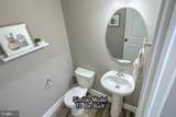  Revere Plan At Hickory Pointe - Photo 21