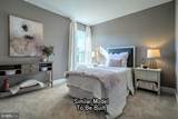  Revere Plan At Hickory Pointe - Photo 33