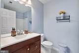 700 Orchard Overlook - Photo 19