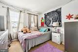 333 Willow Street - Photo 13
