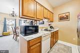 333 Willow Street - Photo 2