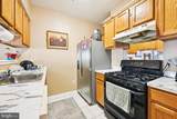 333 Willow Street - Photo 3
