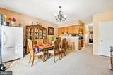333 Willow Street - Photo 4