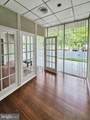 401 Cooper Landing Road - Photo 11