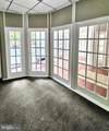 401 Cooper Landing Road - Photo 8