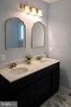 232 Western Lane - Photo 10