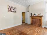 105 Gilmor Street - Photo 7