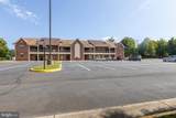 3985 Prince William Pkwy - Photo 1