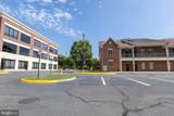 3985 Prince William Pkwy - Photo 3