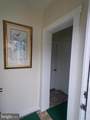 2421 Arbuton Avenue - Photo 6