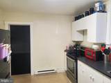 2421 Arbuton Avenue - Photo 8