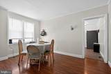 52 Lawson Avenue - Photo 12