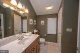 175 Roman Ridge Road - Photo 34
