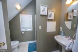 175 Roman Ridge Road - Photo 47