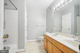 1577 Leeds Castle Drive - Photo 12