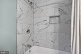 2430 Lafayette Avenue - Photo 17