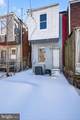 2430 Lafayette Avenue - Photo 25