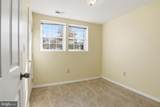 6203 Abbottsbury Row - Photo 15