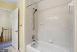 6203 Abbottsbury Row - Photo 17