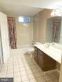 9701 Georgetown Pike - Photo 36