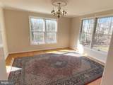 9701 Georgetown Pike - Photo 6
