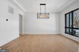 604 Tapawingo Road - Photo 16