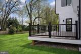 604 Tapawingo Road - Photo 3