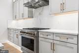 604 Tapawingo Road - Photo 7