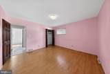 214 Bluefield Road - Photo 12