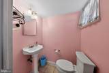 214 Bluefield Road - Photo 24