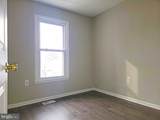 7370 Stream Way - Photo 11