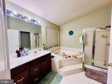 22587 Welborne Manor Square - Photo 15