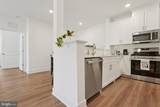 5104 Mary Ashby Way - Photo 13