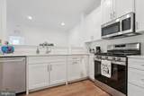 5104 Mary Ashby Way - Photo 15