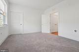 5104 Mary Ashby Way - Photo 20