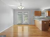 1110 Ashby Street - Photo 12