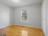 1110 Ashby Street - Photo 19