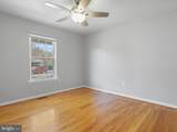 1110 Ashby Street - Photo 21