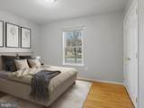 1110 Ashby Street - Photo 6